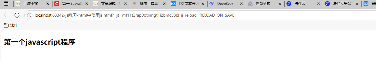 image-qade.png