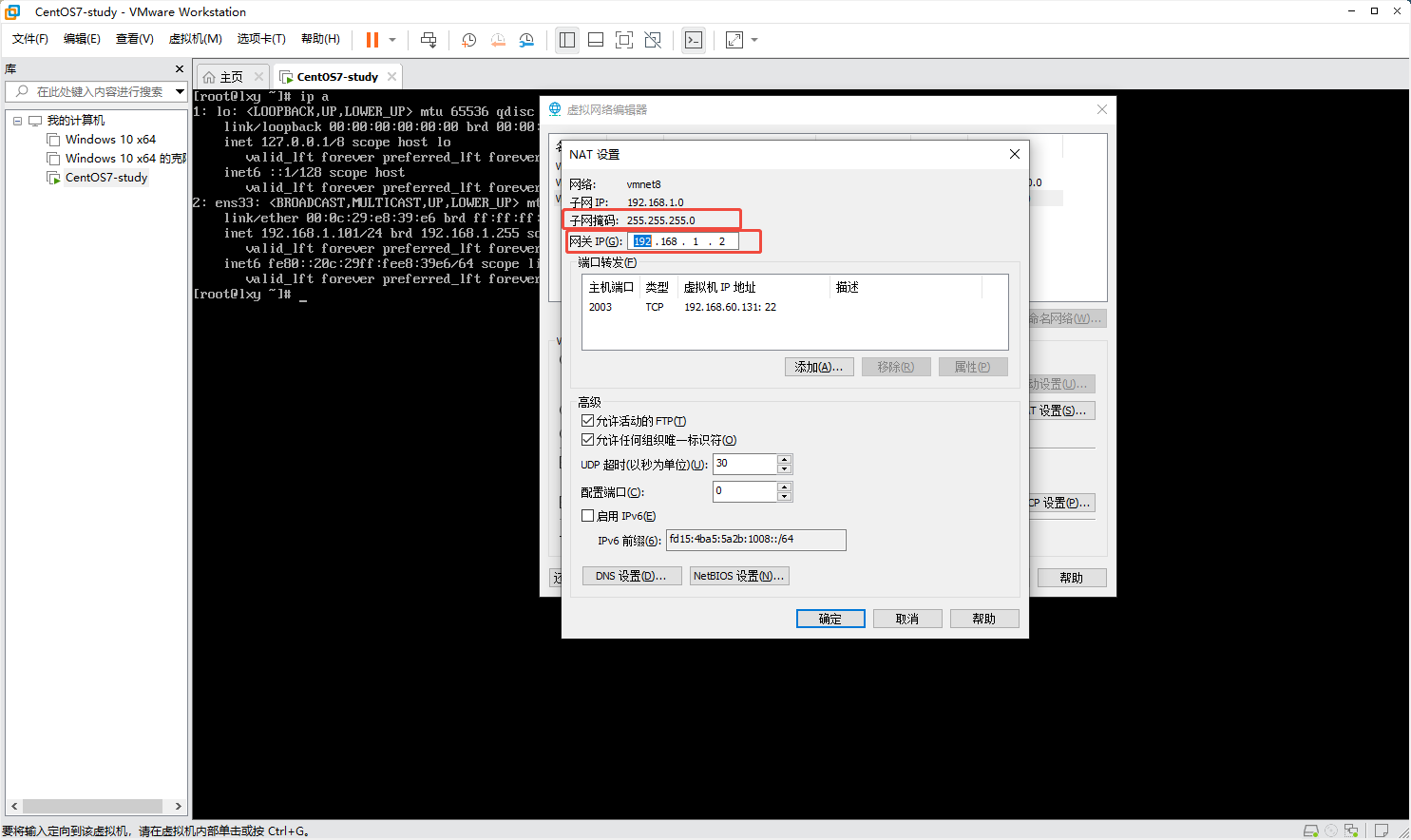 企业微信截图_17554965269535.png