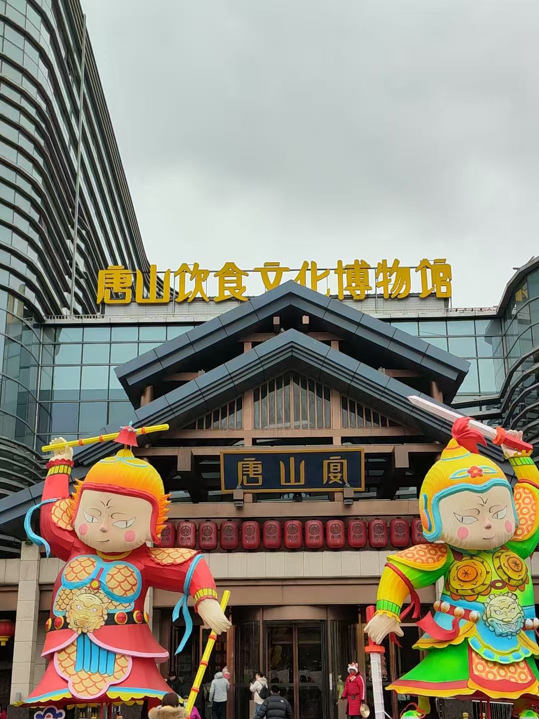 图1