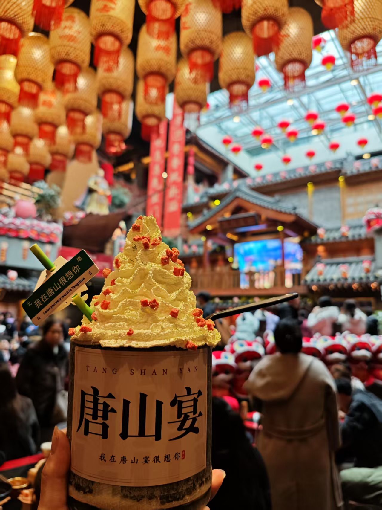 图6