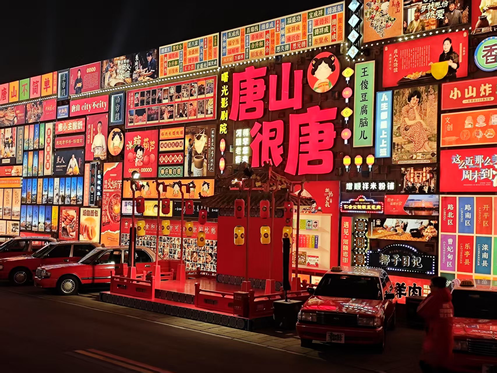 图9