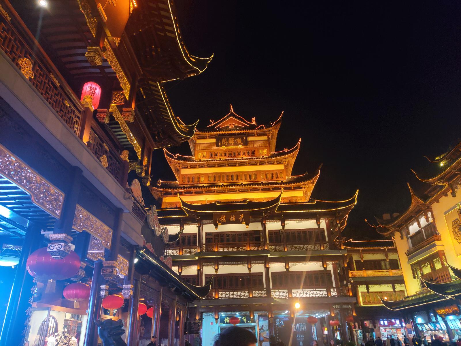 上海 (5).jpg